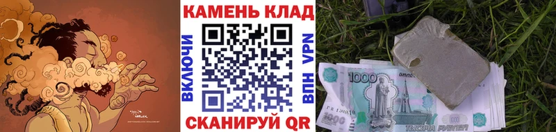 ГАШ Изолятор  Куса 