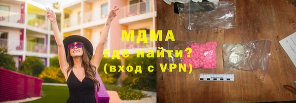 mdpv Балабаново