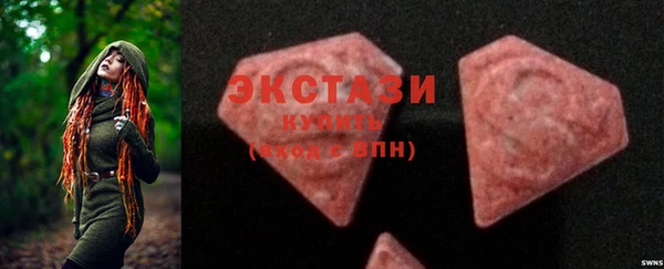 скорость Баксан