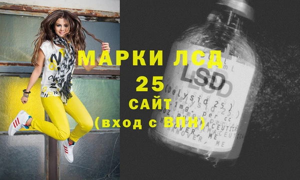 mdpv Балабаново