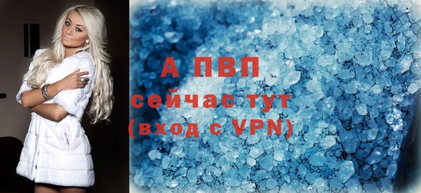 скорость Баксан