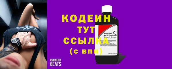 mdpv Балабаново