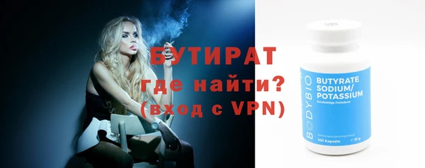 mdpv Балабаново