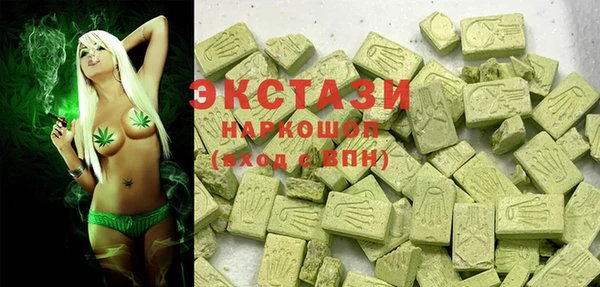 скорость Баксан