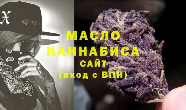 mdpv Балабаново