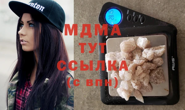 скорость Баксан