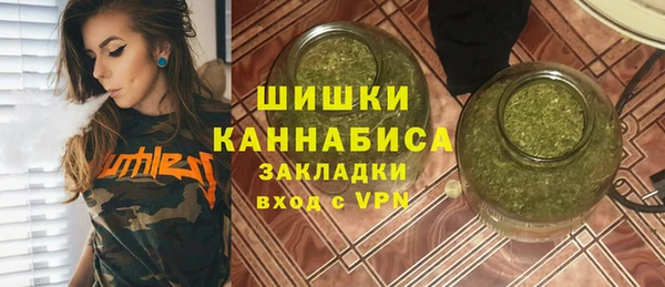 mdpv Балабаново