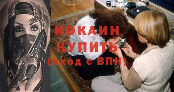 скорость Баксан