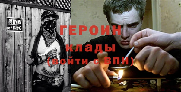 скорость Баксан