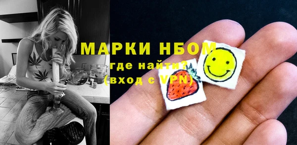 герыч Семилуки