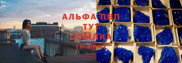 MDMA Семёнов
