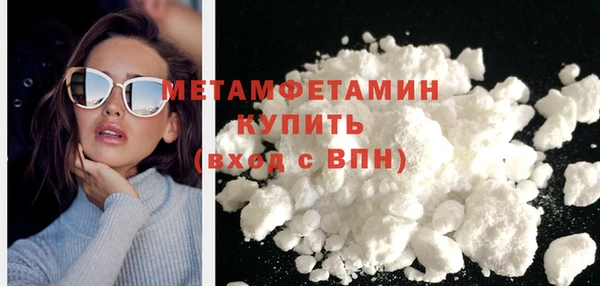 mdpv Балабаново