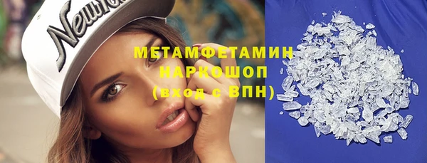 mdpv Балабаново