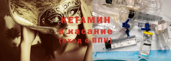 скорость Баксан