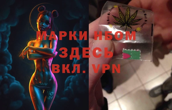 дмт Семикаракорск