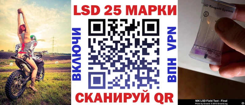 где можно купить наркотик  Куса  Марки N-bome 1,8мг 
